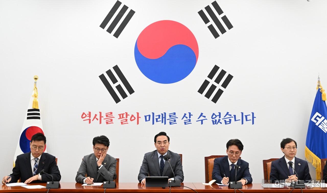 더불어민주당 정책조정회의가 30일 서울 영등포구 여의도 국회의사당에서 열리고 있다. 임세준 기자