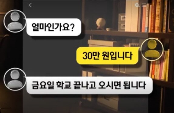 [MBC뉴스]