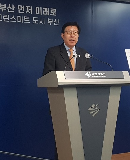 박형준 부산시장