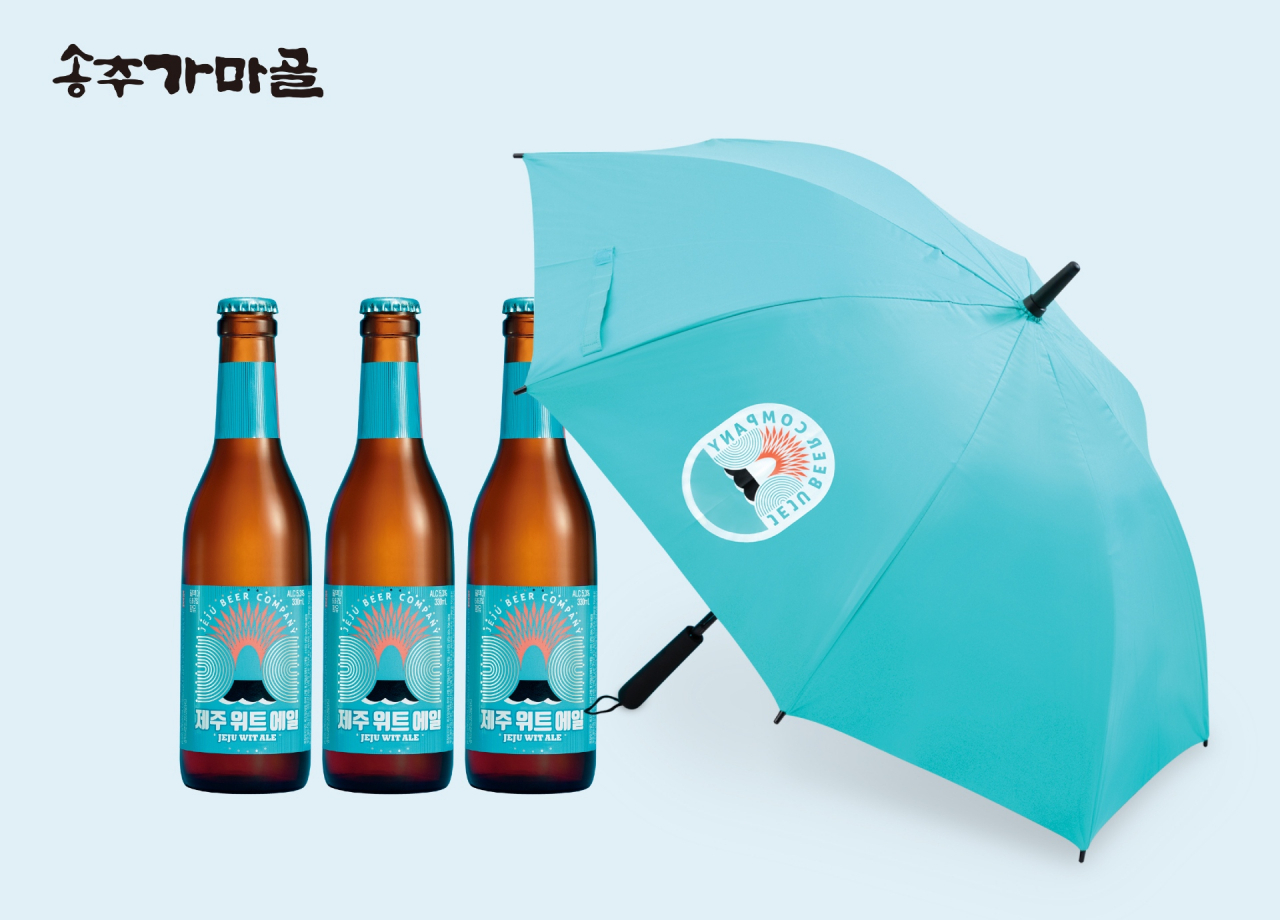 [동경 제공]