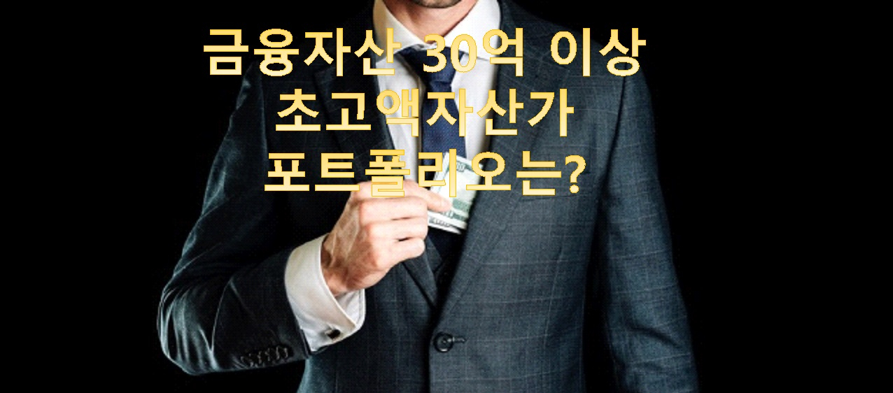 [게티이미지뱅크]
