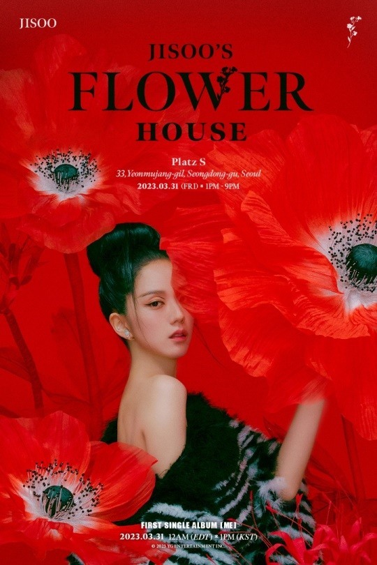 (Credit: YG Entertainment)