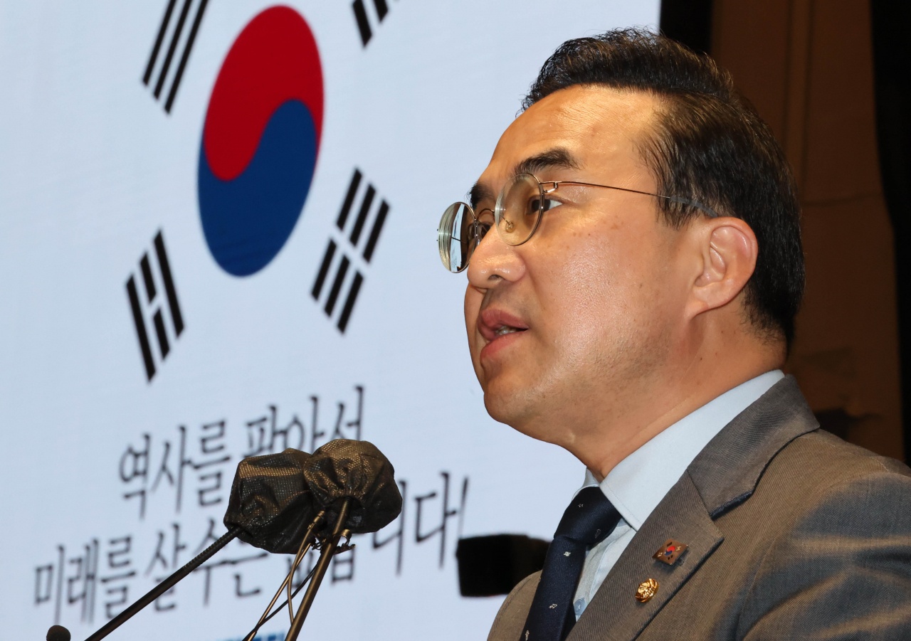 박홍근 더불어민주당 원내대표가 30일 국회에서 열린 의원총회에서 발언하고 있다. 연합뉴스