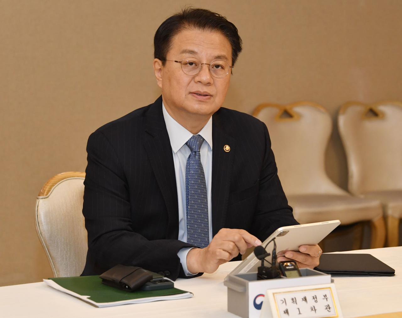 방기선 기획재정부 차관이 31일 정부서울청사에서 열린 '제20차 비상경제차관회의'를 주재하고 있다. [연합]