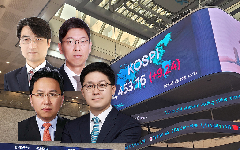 서철수(왼쪽 상단부터 시계 방향으로) 미래에셋증권 리서치센터장, 유종우 한국투자증권 리서치본부장, 윤석모 삼성증권 리서치센터장, 오태동 NH투자증권 리서치본부장. 31일 오전 서울 영등포구 한국거래소(KRX) 서울 사옥 1층 로비의 모습. [신동윤 기자·각사 제공]