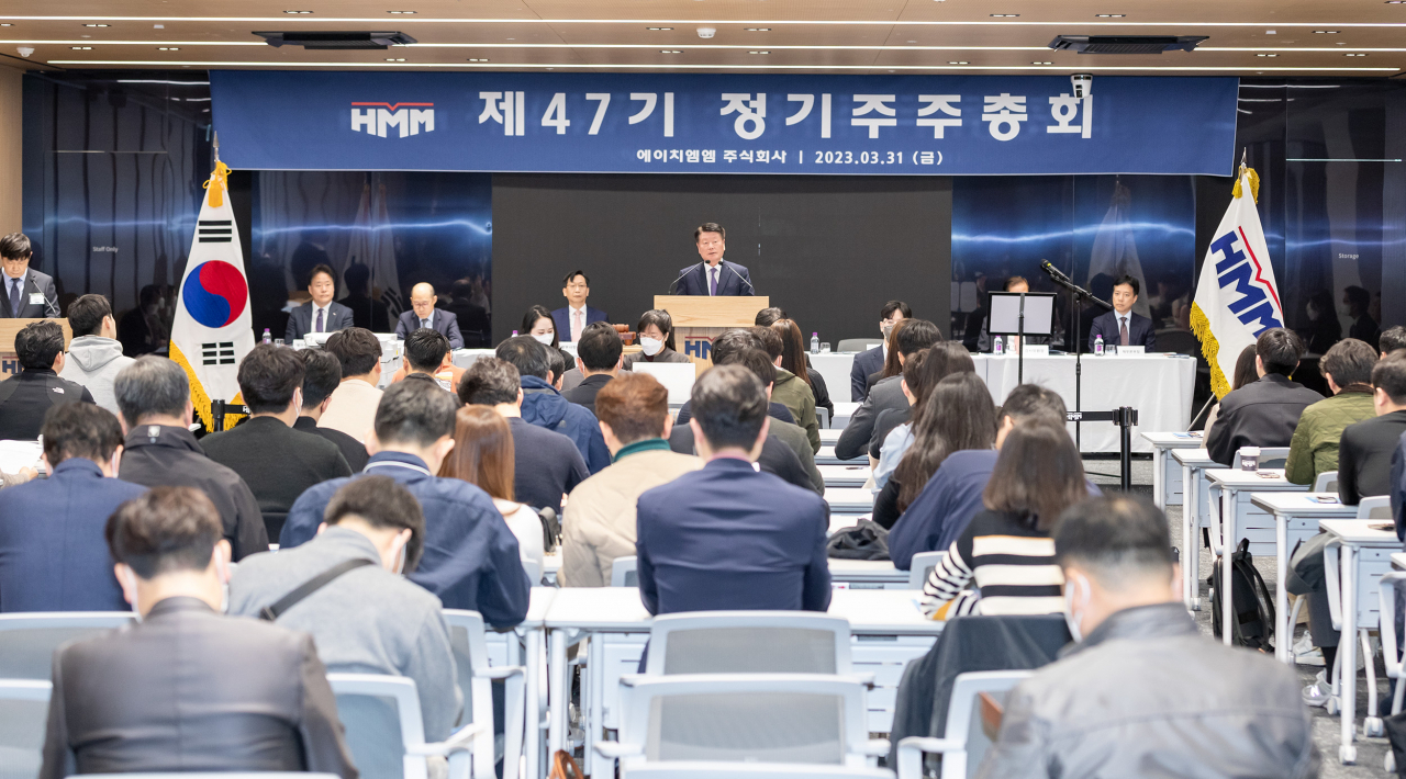 31일 열린 HMM 주주총회에서 김경배 대표가 의장으로 나서 모두발언하고 있는 모습. [HMM 제공]