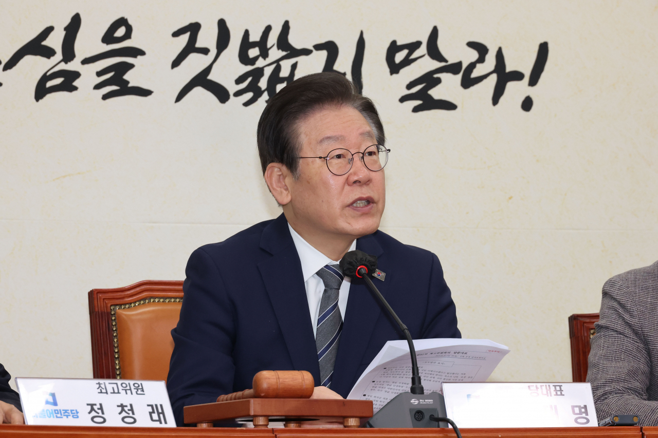 이재명 더불어민주당 대표가 31일 국회에서 열린 최고위원회의에서 발언하고 있다. [연합]