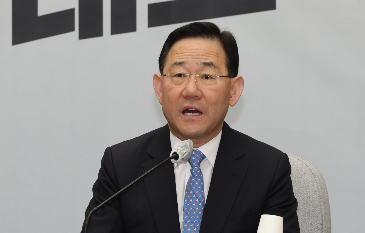 주호영 국민의힘 원내대표가 31일 오전 서울 여의도 국회에서 열린 원내대책회의에서 발언하고 있다. [연합]