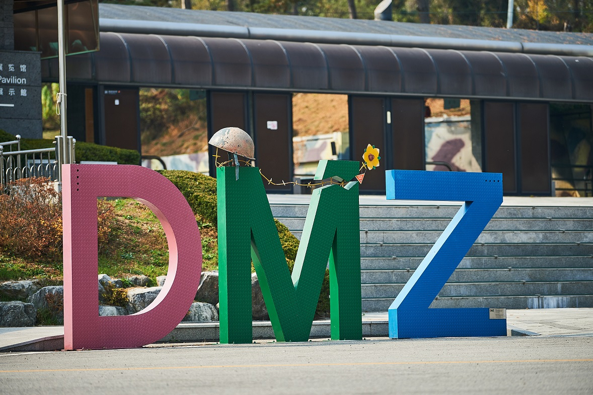 국방부와 문화체육관광부는 내달 21일부터 비무장지대(DMZ) 접경지역 인근의 생태문화·역사자원을 통해 자유와 안보, 평화를 체험할 수 있는 ‘DMZ 평화의 길 테마노선’을 전면 개방한다고 31일 밝혔다. 자료사진. [헤럴드DB]