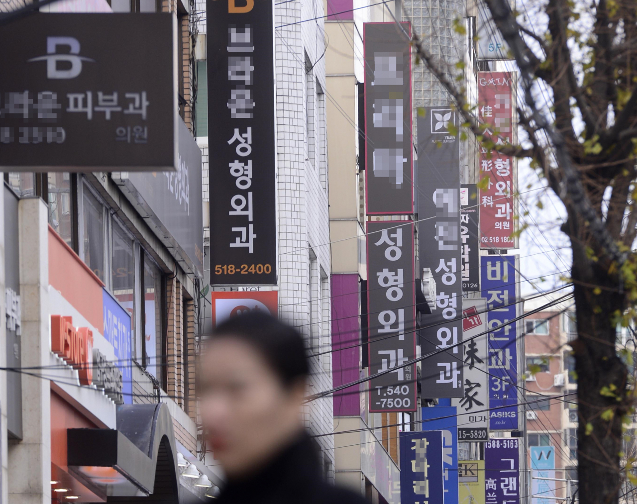 “연예인만 하는 줄 알았더니” 너도나도 보톡스 난리…떼돈 번다