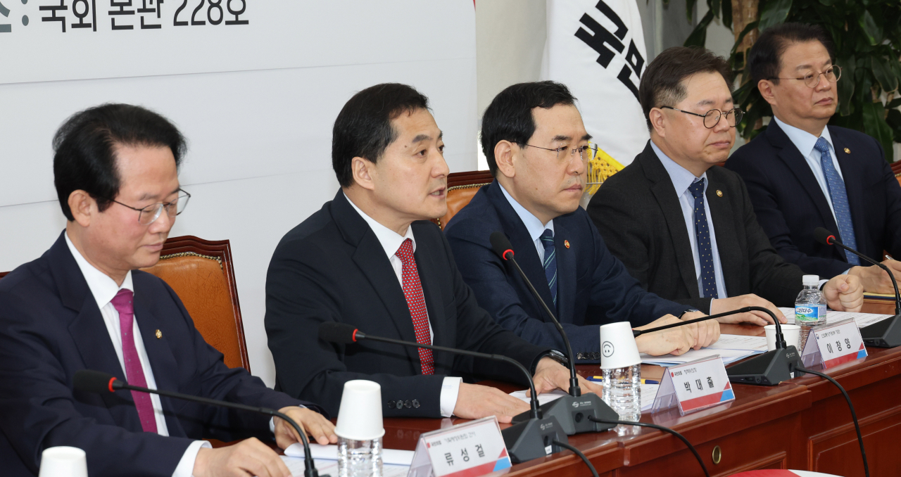 박대출 국민의힘 정책위의장이 31일 오전 서울 여의도 국회에서 열린 전기·가스 요금 관련 당정협의회에서 발언하고 있다. [연합]