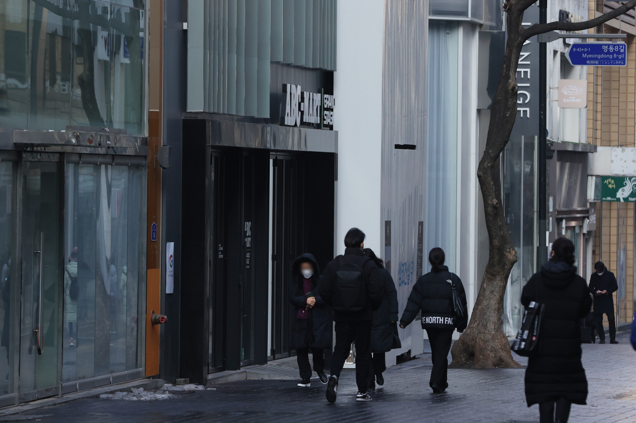 올해 경제전망, 지나치게 낙관적”…2008년 금융위기 다시 오나 - 헤럴드경제