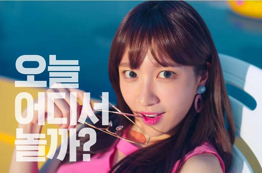 야놀자 광고 장면 [사진=야놀자 공식 유튜브 채널]