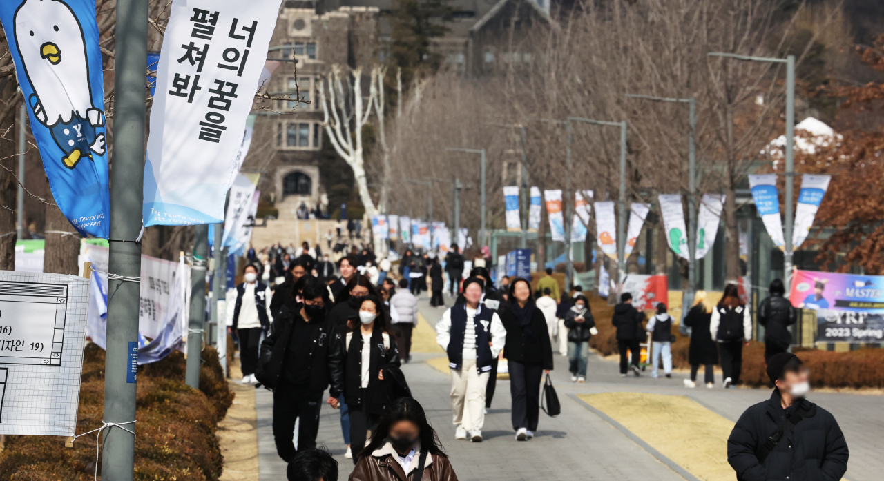 [연합]