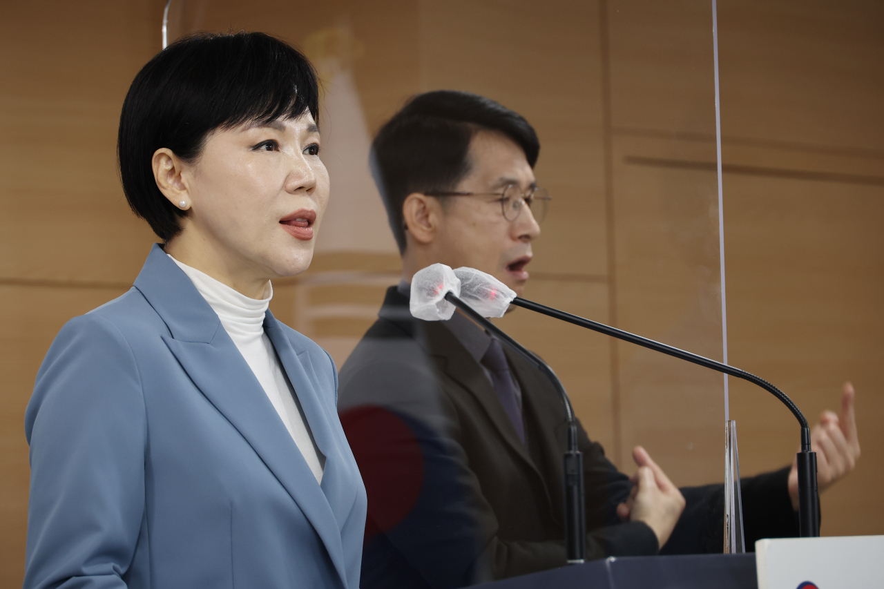전현희 국민권익위원장. [연합]