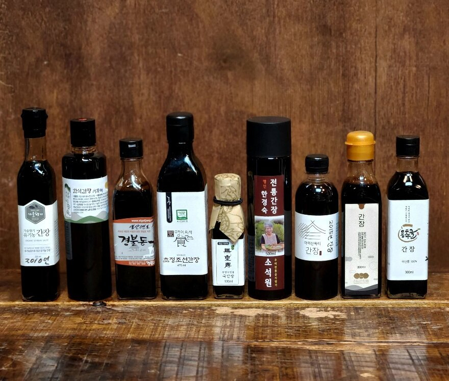 간장 카라멜