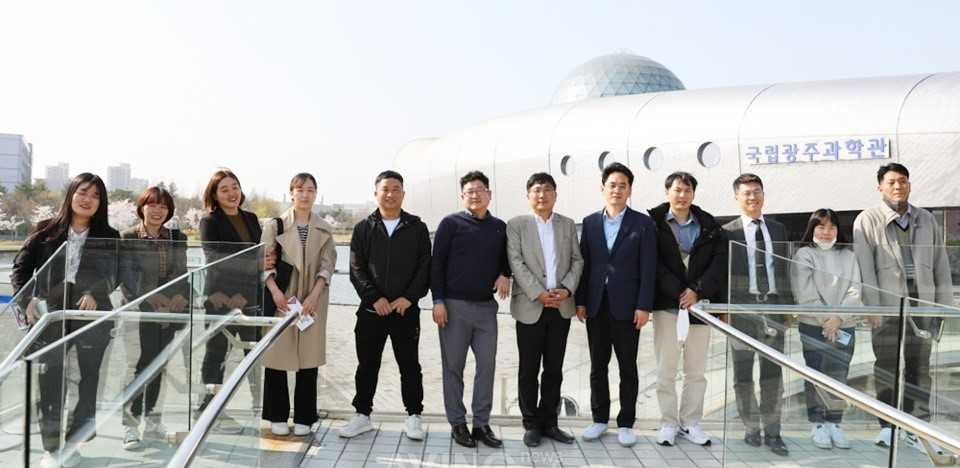 호남대학교와 국립광주과학관은 31일 관학 협력 활성화를 위한 간담회를 개최했다