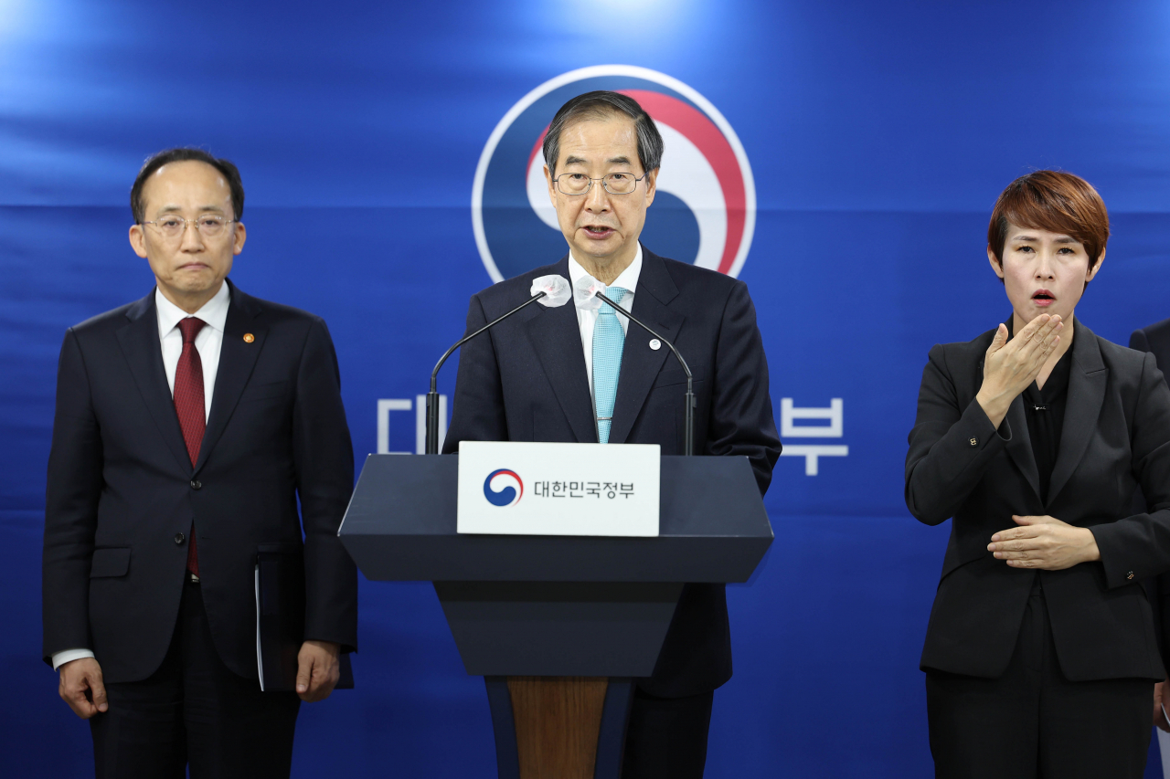 한덕수 국무총리가 29일 오후 정부서울청사에서 양곡관리법 개정안과 관련한 대국민 담화를 발표하고 있다. [연합]