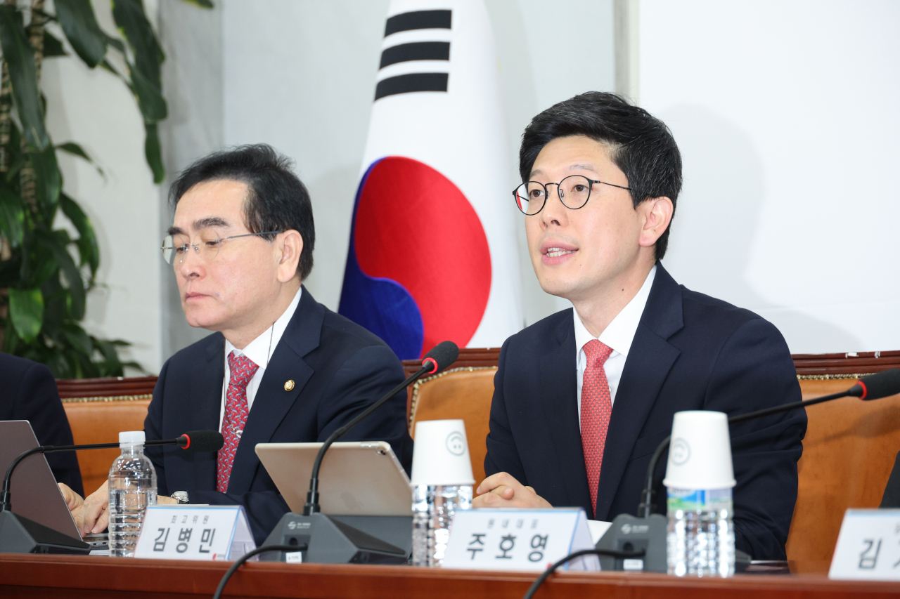 김병민 국민의힘 최고위원. [연합]