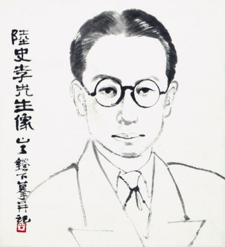 서세옥, 이육사 초상, 종이에 수묵, 29.5&times;27cm