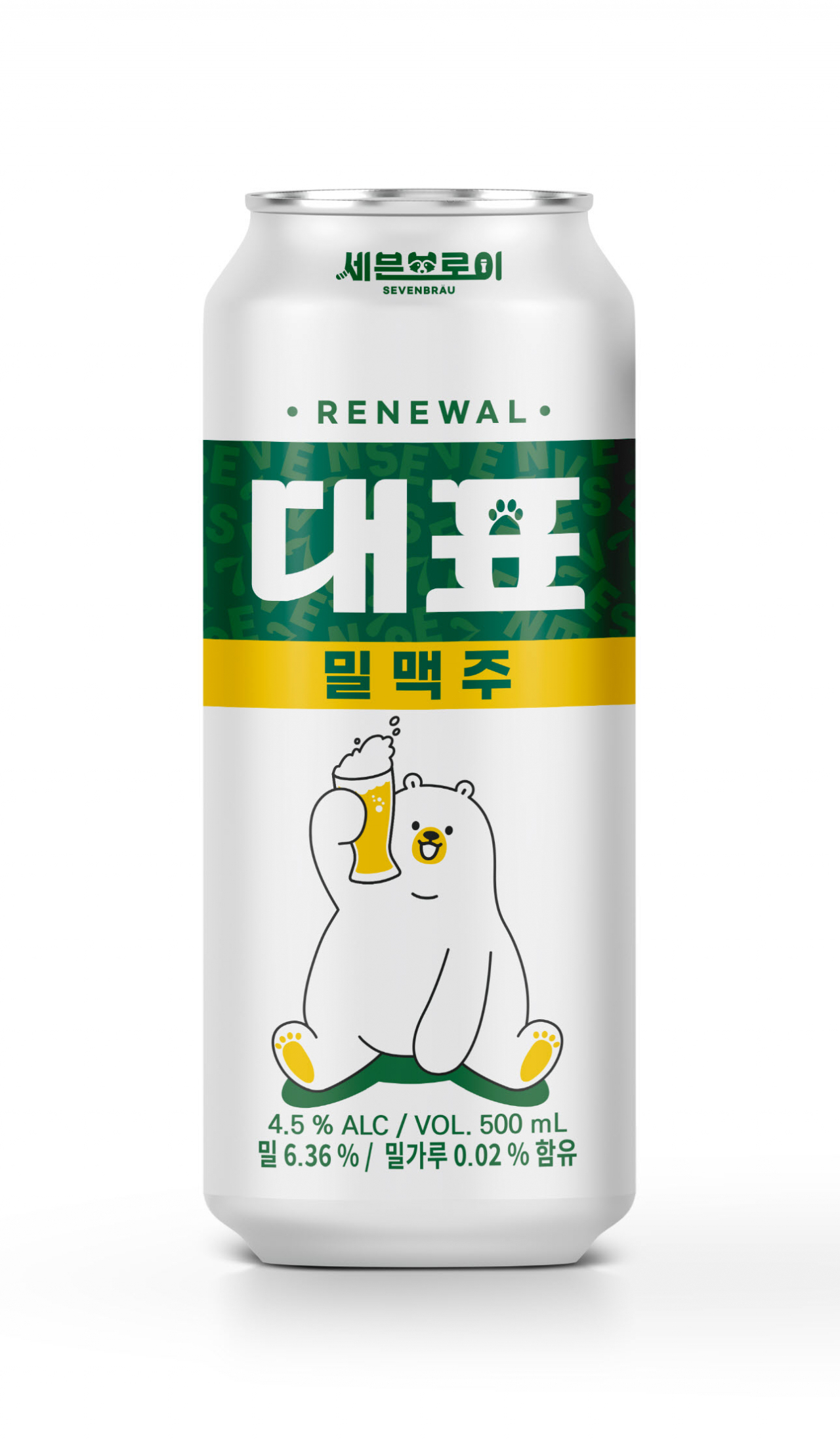 ‘곰표’ 상표권 계약 종료로 인해 세븐브로이맥주가 생산·판매·유통했던 ‘곰표밀맥주’가 ‘대표밀맥주’로 이름을 변경한다. [세븐브로이맥주 제공]