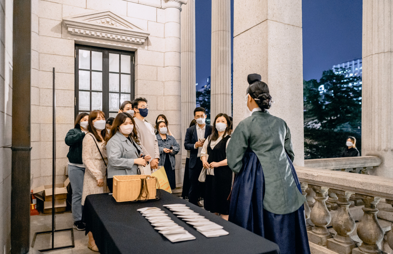 덕수궁 ‘밤의 석조전’