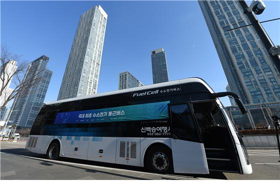 지난 2월 국내 최초로 도입된 수소 고상버스