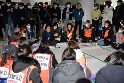 광주시청 보육교사 농성