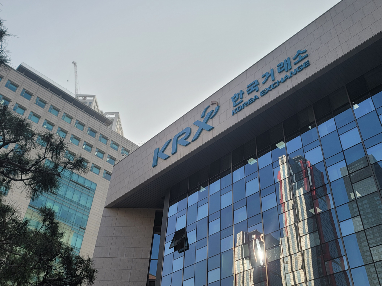 한국거래소, 1000억원 규모 코넥스 시장 활성화 펀드 결성 - 헤럴드경제