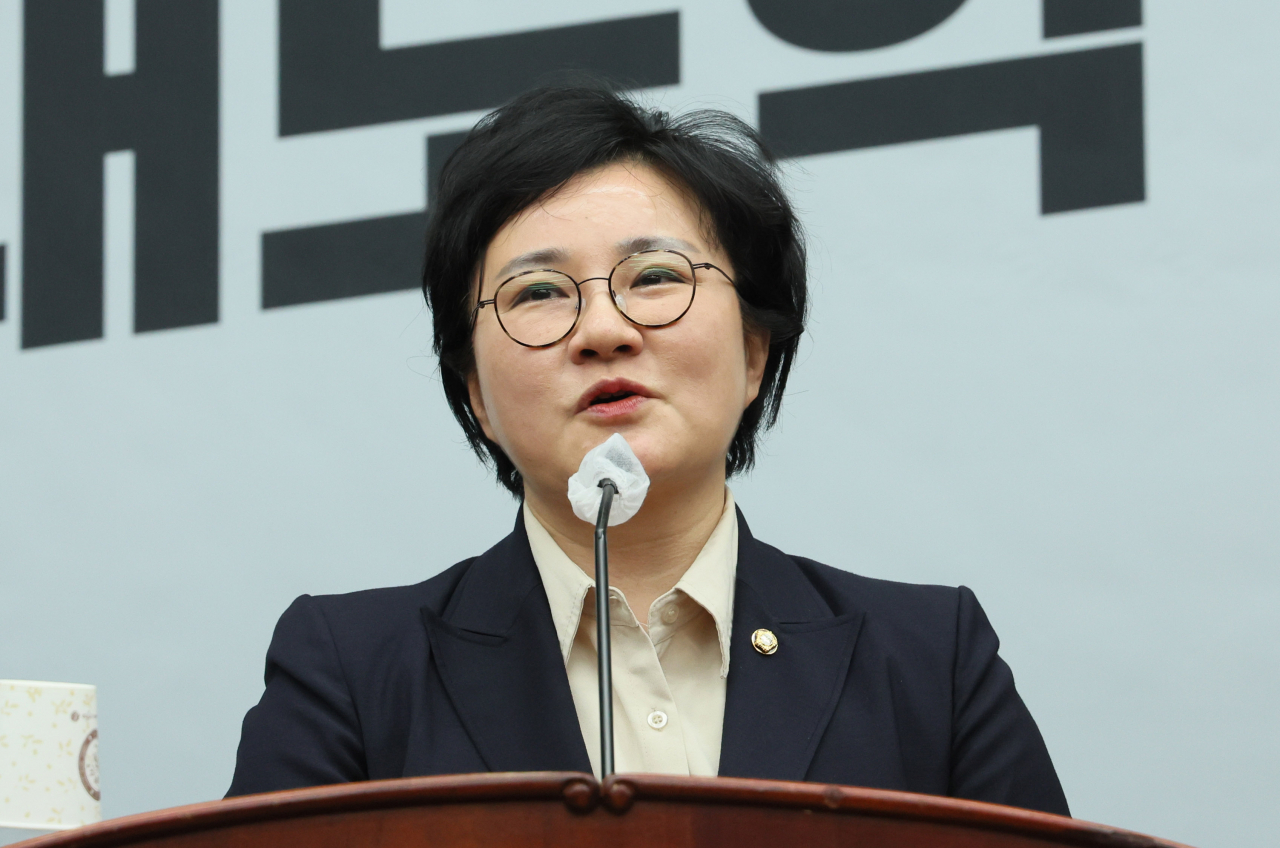 조수진 국민의힘 최고위원. [연합]