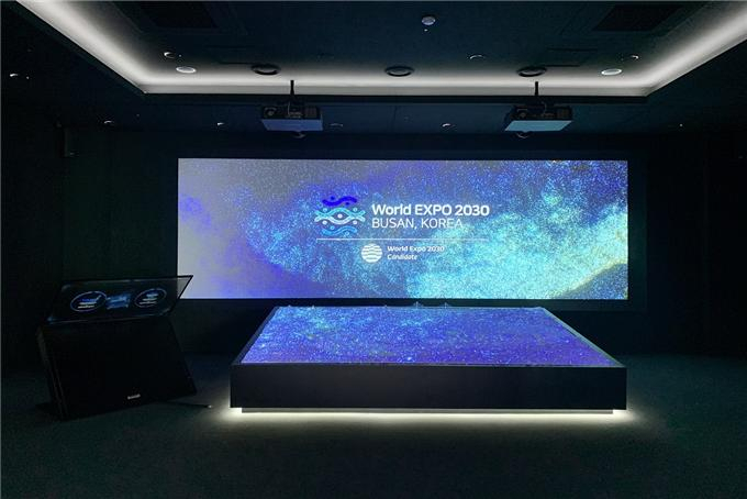 2030부산세계박람회 홍보영상관 모습. [부산시 제공]