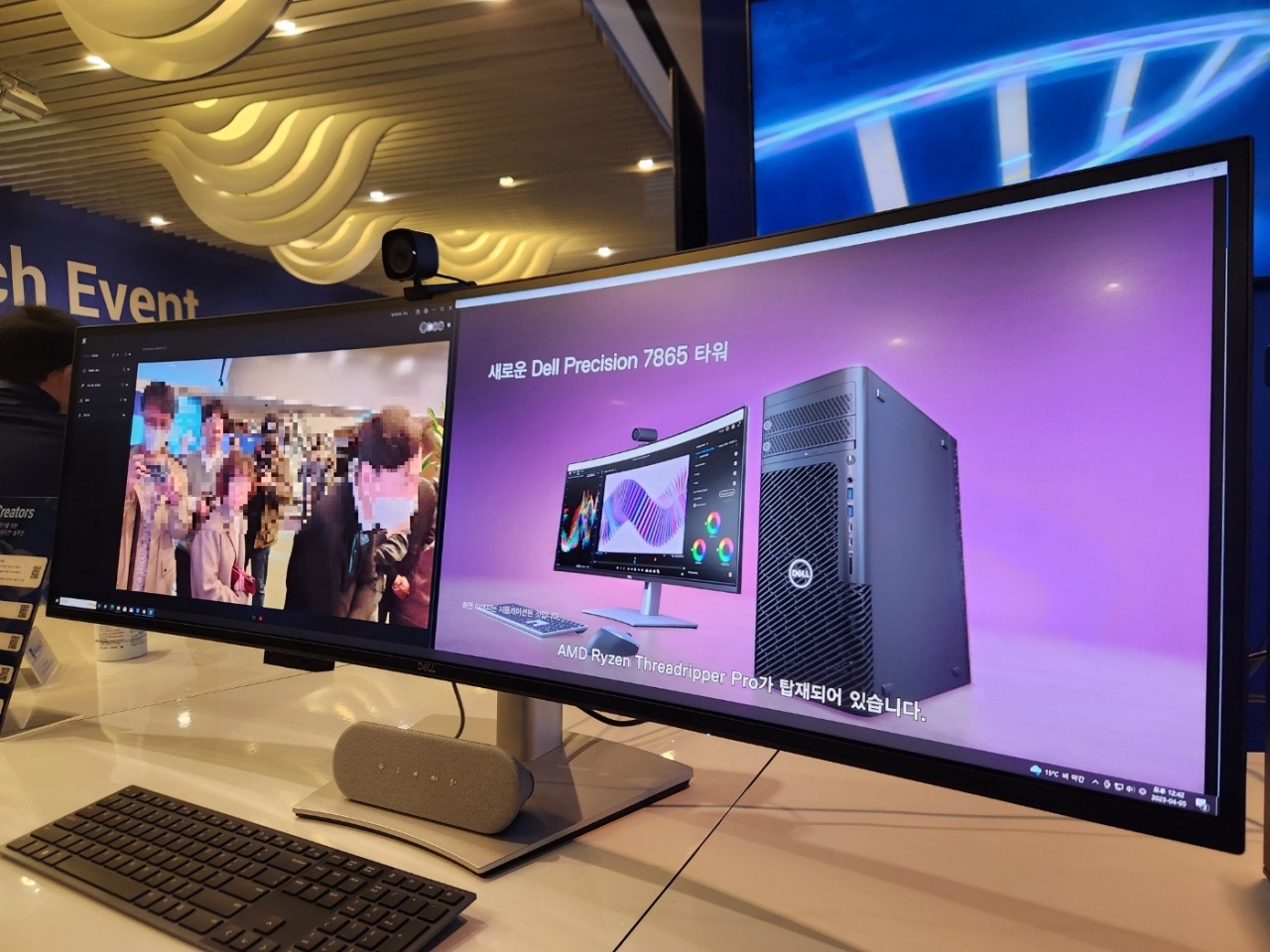 델 울트라샤프 49 커브드 USB-C 허브 모니터 사진. [이영기 기자/20ki@]