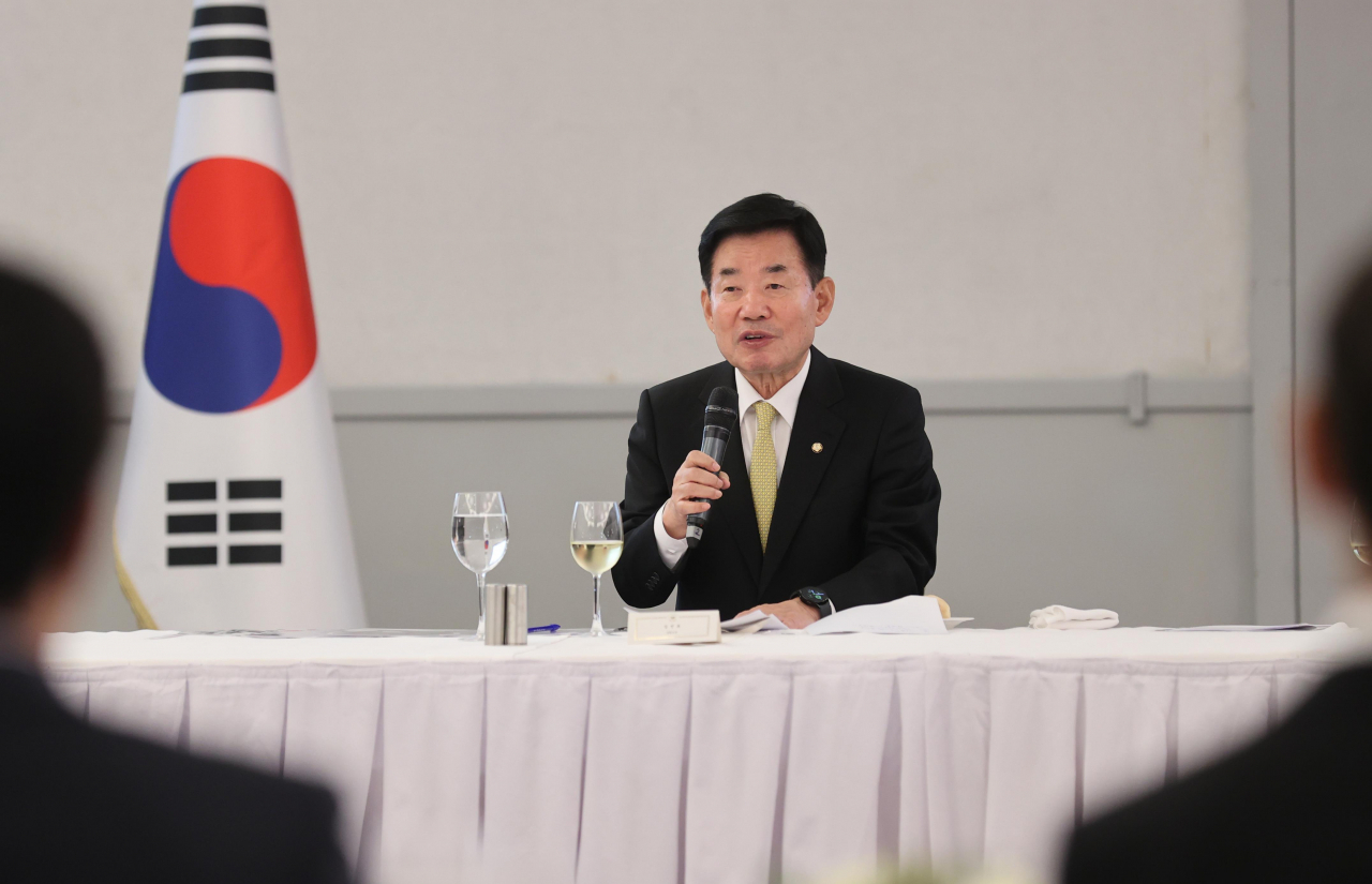 김진표 국회의장. [연합]