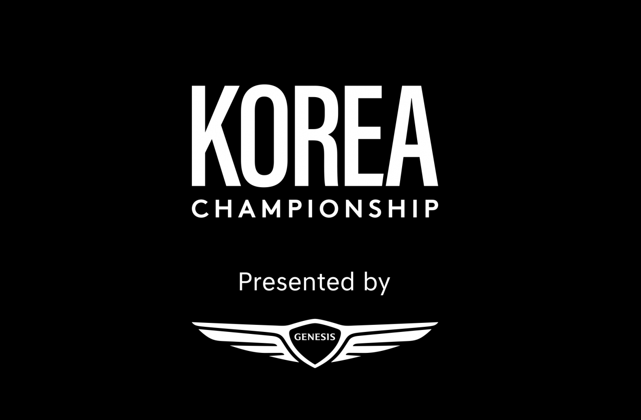 DP 월드투어 코리아 챔피언십 로고. [제네시스 제공]