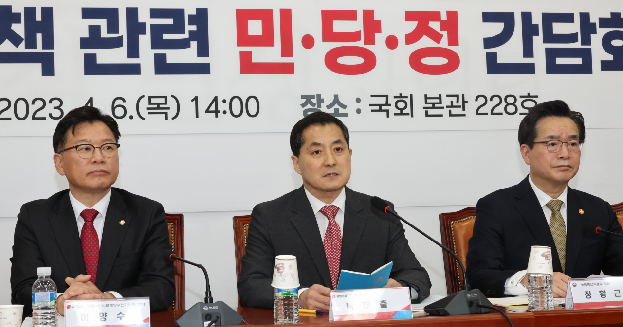 국민의힘 박대출 정책위의장이 6일 국회에서 열린 양곡관리법 재의요구 후속대책 관련 민·당·정 간담회에서 발언하고 있다.[연합]