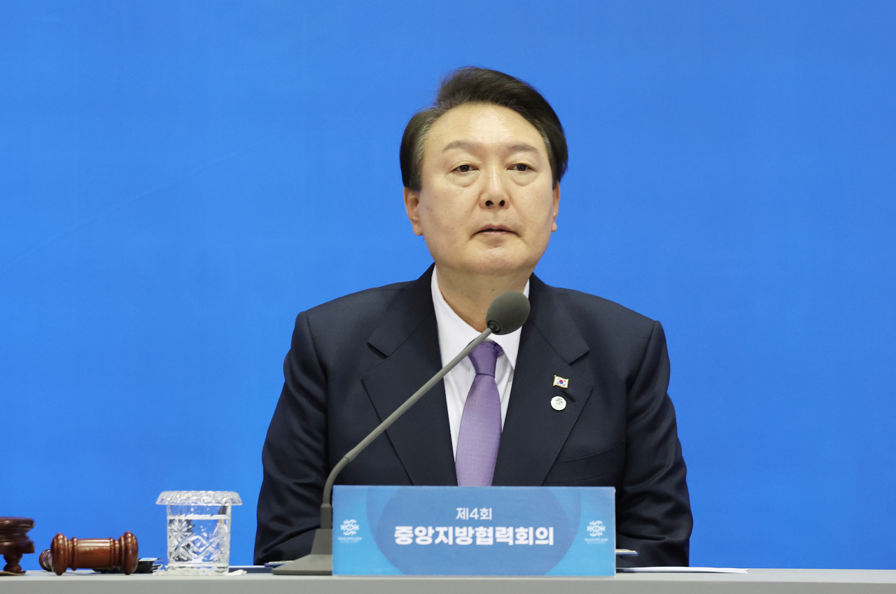 윤석열 대통령이 6일 부산 벡스코에서 제4회 중앙지방협력회의를 주재하고 있다. [연합]