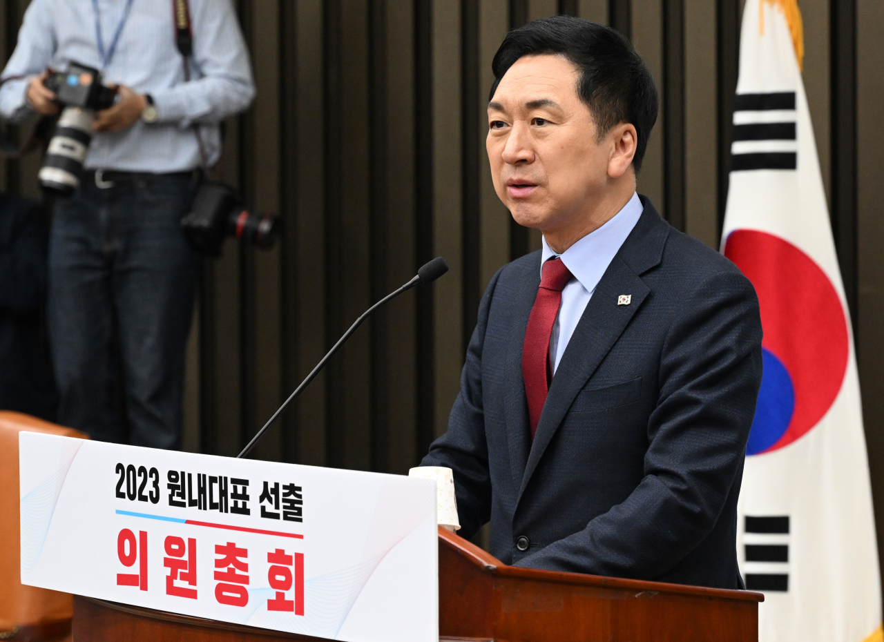 김기현 국민의힘 대표가 7일 서울 영등포구 여의도 국회의사당 본청에서 열린 2023 국민의힘 원내대표 선출 의원총회에 참석해 발언하고 있다. 임세준 기자