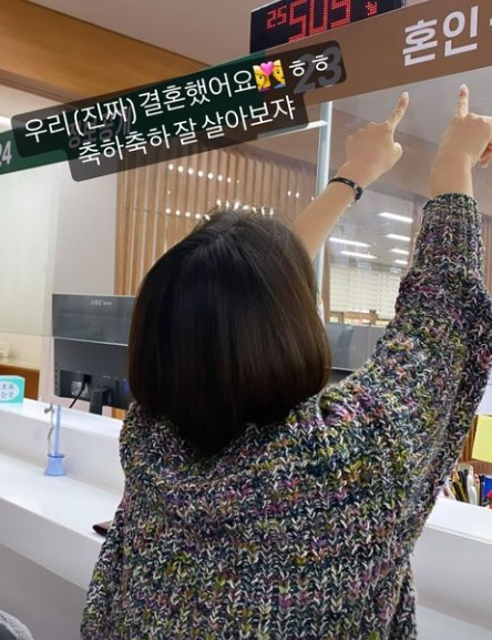 [아유미 SNS]