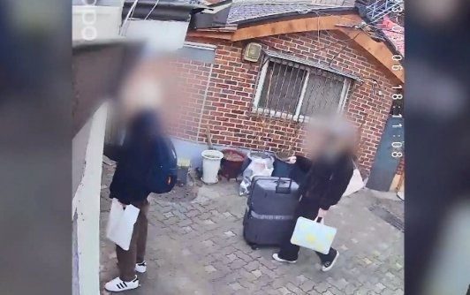 국내 한 공유 숙박업소에서 물 120톤을 쓰고 간 중국인 관광객들. [SBS 캡처]