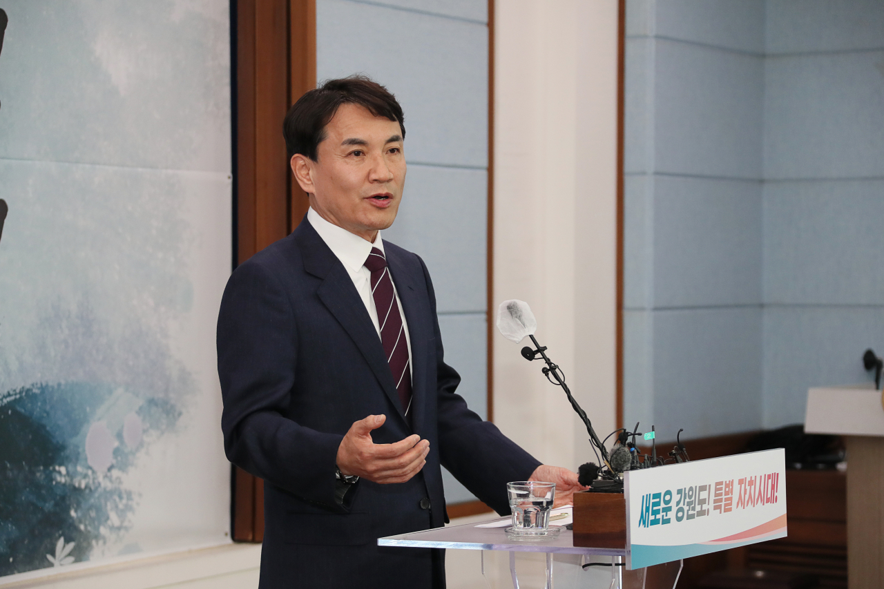 김진태 강원도지사