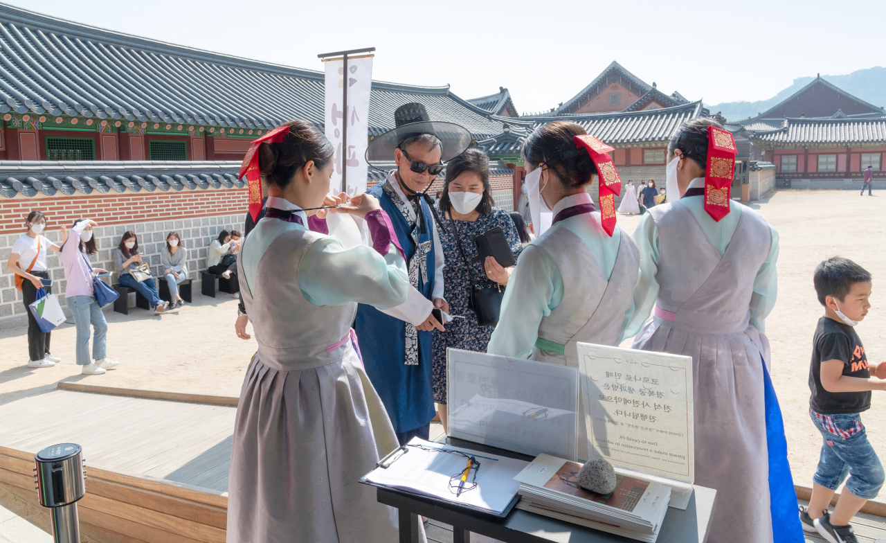 외국인도 함께 하는 생과방 프로그램