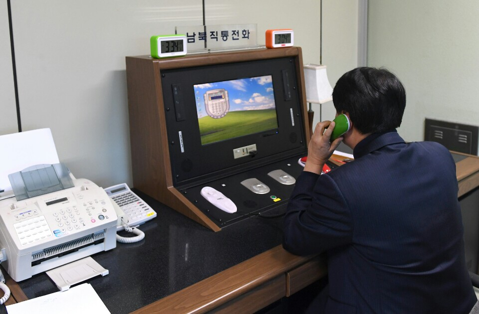 통일부는 10일 남북 연락채널이 나흘째 가동되지 않고 있는 것과 관련 북한 측의 일방적 차단 가능성에 무게를 뒀다. 자료사진. [헤럴드DB]