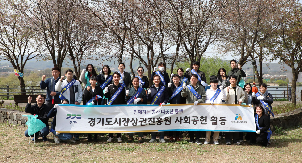 [경상원 제공]