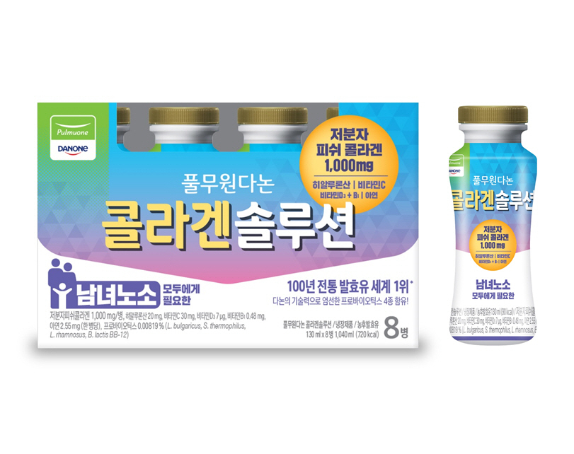 풀무원다논 콜라겐솔루션 제품사진 [풀무원다논 제공]
