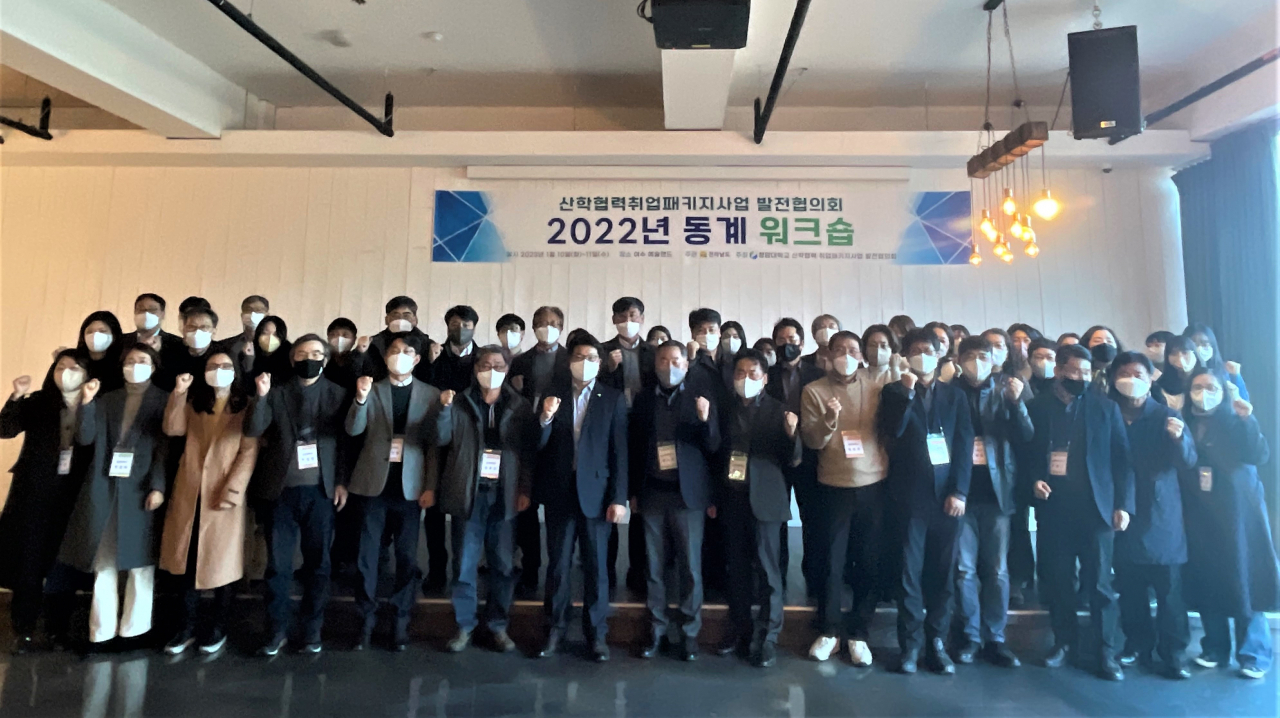 시장수출 워크숍