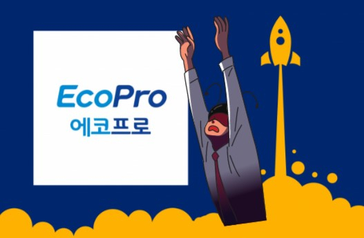 [게티이미지뱅크]