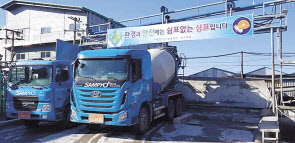 삼표산업의 레미콘 믹서 차량 [삼표산업 제공]