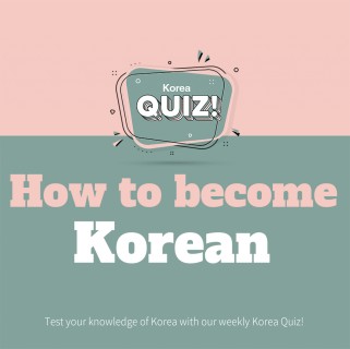 How to become a Korean