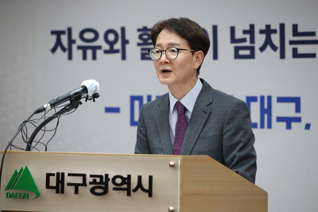 이종헌 대구시 정책총괄단장이 12일 시청에서 경북도청 후적지 활용 방안에 대해 브리핑을 하고 있다.[대구시 제공]