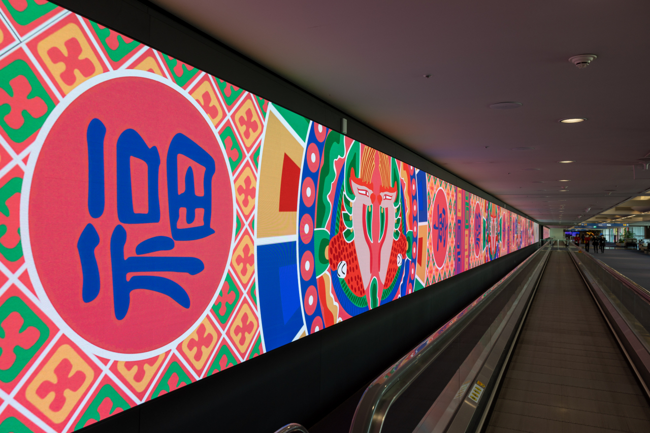 인천공항 미디어월